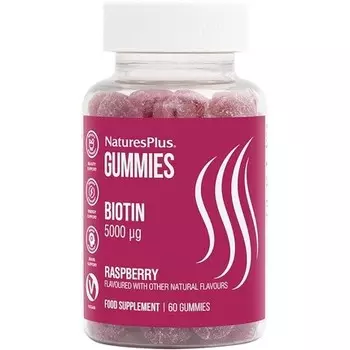 NaturesPlus Gummies Biotin 5000mcg Более крепкие волосы Яркая кожа Мозговой метаболизм Иммунитет Энергетическая поддержка Веганский Безглютеновый Малиновый вкус 60 жевательных таблеток Nature's Plus