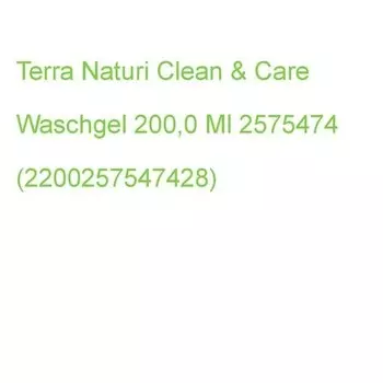 Naturi Clean & Care гель для умывания, 200 мл, Terra