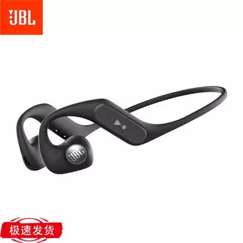 Наушники беспроводные JBL Nearbuds, черный