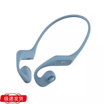 Наушники беспроводные JBL Nearbuds, голубой