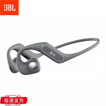 Наушники беспроводные JBL Nearbuds, серый