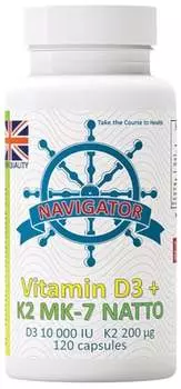 Navigator, Витамин D3 10000 МЕ + витамин К2 Mk-7 200 мкг, 120 капсул + флакон, 150 мл