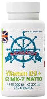 Navigator, Витамин К2 МК-7 200 мкг, 120 мягких капсул, флакон 200 мл