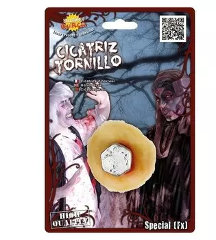 НАВИВАЮЩИЙ ВИНТ Guirca