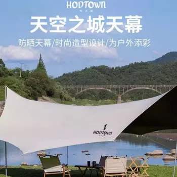 Навес от солнца Hodtown, пляж, небо, город, навес HDW1522