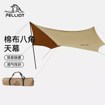 Навес Pelliot, уличная походная палатка, восьмиугольный хлопковый многофункциональный тент 16102718, хаки