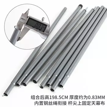 Навес Revos, навес для кемпинга, палатка, тент для барбекю, защита от солнца, водонепроницаемый коврик, навес 3*3 м