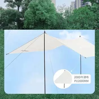 Навес уличный Kiversy Bonn KYS-106