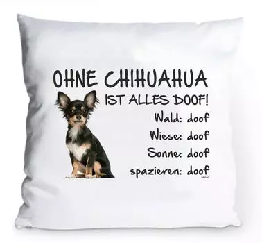 Наволочка 40х40см "Без чихуахуа всё глупо!" Забавное украшение для чехла для собаки AdriLeo