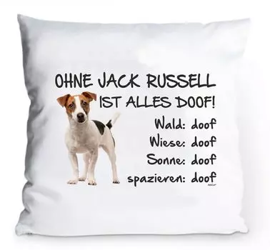 Наволочка 40х40см "Без Джека Рассела всё глупо!" Декоративная подушка для собаки терьера AdriLeo