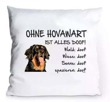 Наволочка 40х40см "Без Ховаварта всё глупо!" Забавная декоративная подушка в виде чехла для собаки AdriLeo