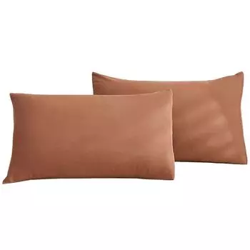 Наволочка 48x74, набор из 2 шт., простые наволочки-конверты, ультрамягкие и дышащие, наволочка - наволочка - устойчивая и гипоаллергенная (кофейная) CANDeal