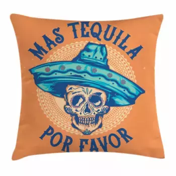 Наволочка Abakuhaus