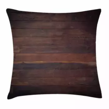 Наволочка Abakuhaus, темно-коричневый