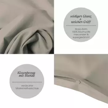 Наволочка Aqua-textil, серебряный