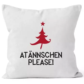 Наволочка Atnnschen, пожалуйста! Рождественская декоративная подушка в подарок MoonWorks белая, униразмер, белый
