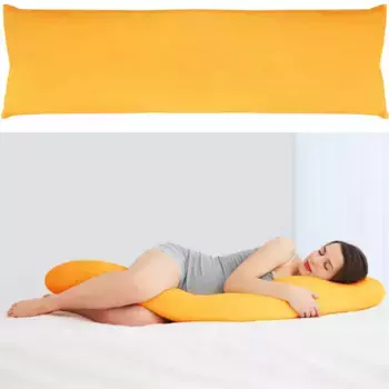 Наволочка Bestlivings, оранжевый