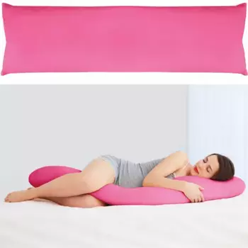 Наволочка Bestlivings, розовый