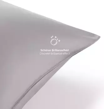 Наволочка Blumtal, серый