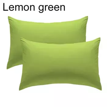 Наволочка Bmen, цвет Bunt