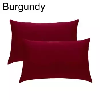 Наволочка Bmen, цвет Bunt