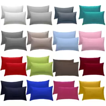 Наволочка Bmen, цвет Bunt