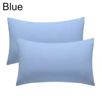 Наволочка Bmen, цвет Bunt