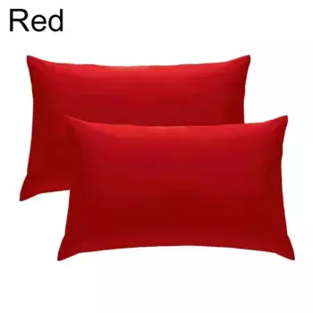 Наволочка Bmen, цвет Bunt