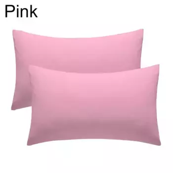 Наволочка Bmen, цвет Bunt