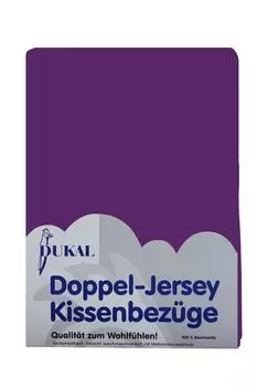 Наволочка : Цвет - Фиолетовый, Размер - 80х80 см DUKAL