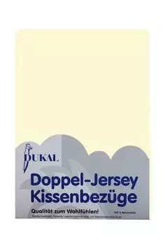Наволочка : цвет - кремовый, размер - 65х65 см DUKAL