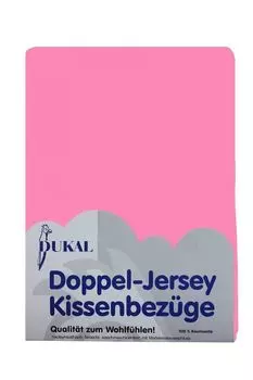Наволочка : Цвет - Розовый, Размер - 80х80 см DUKAL
