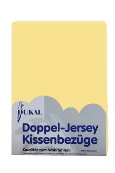 Наволочка : Цвет - Желтый, Размер - 50х50 см DUKAL