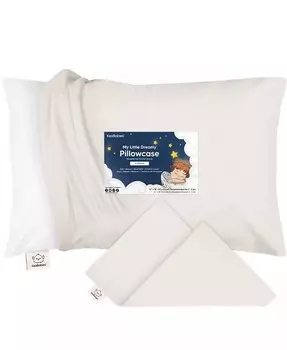 Наволочка для малышей для подушки 13X18, органическая наволочка для малышей, чехол для подушки для путешествий Keababies, бежевый