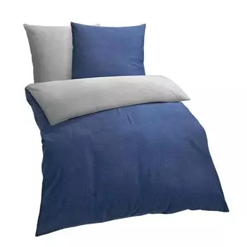 Наволочка для постельного белья Dream Sleep Melange Beaver, одинарная, 80х80 см, темно-серая Traumschlaf