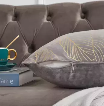 Наволочка Gek op kussens!