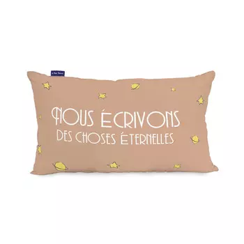 Наволочка Happy Friday, 50x30 см, многоцветный