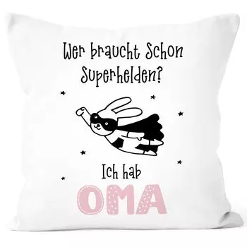 Наволочка Кому нужны супергерои У меня есть мама папа дедушка бабушка наволочка желаемое имя хлопок персонализированные подарки SpecialMe бабушка белый униразмер