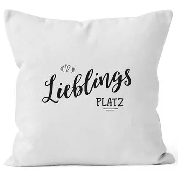 Наволочка любимое место подарок наволочка декоративная подушка 40x40 MoonWorks белый униразмер