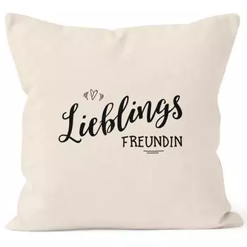 Наволочка любимому другу подарок наволочка декоративная подушка 40х40 натуральный унисейз MoonWorks
