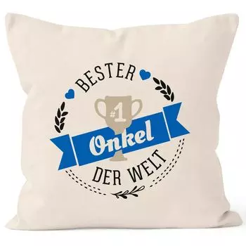 Наволочка лучший дядя в мире подарок для дяди хлопок MoonWorks натуральный 40см х 40см