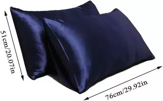 Наволочка Mc star, белый