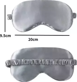 Наволочка Mcstar, серебряный