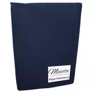 Наволочка Meivita, темно-синий