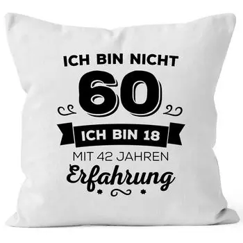 Наволочка Мне не 60, но мне 18, с 42-летним опытом, подарок на день рождения, подушка Moonworks, белая, униразмер