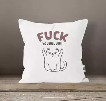 Наволочка MoonWorks, белый