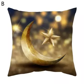 Наволочка Мягкая на ощупь невидимая молния Полиэстер Красочные различные наволочки Товары для дома B Stuttg