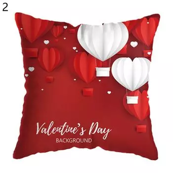 Наволочка Мягкая на ощупь полиэстеровая подушка с защитой от царапин в форме сердца Накидка Аксессуары для органов власти-2 Stuttg