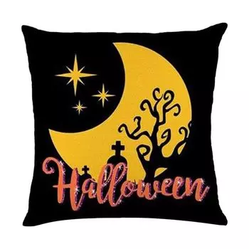 Наволочка мягкая портативная удобная подушка для Хэллоуина Coss домашний отель офис использование для общежития-F Stuttg