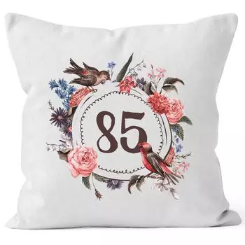 Наволочка на день рождения 85 восемьдесят пять, подарок, подушка с цветами, венок, бордюр, подушка-MoonWorks, белый, унисейз